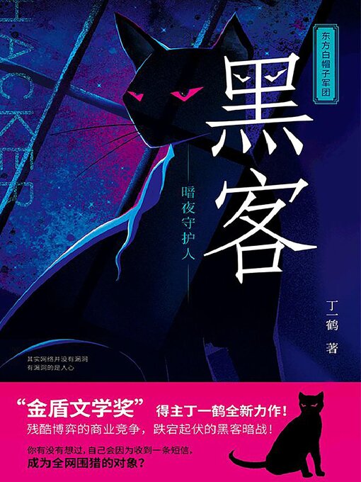 Always Available - Search results for Simplified Chinese